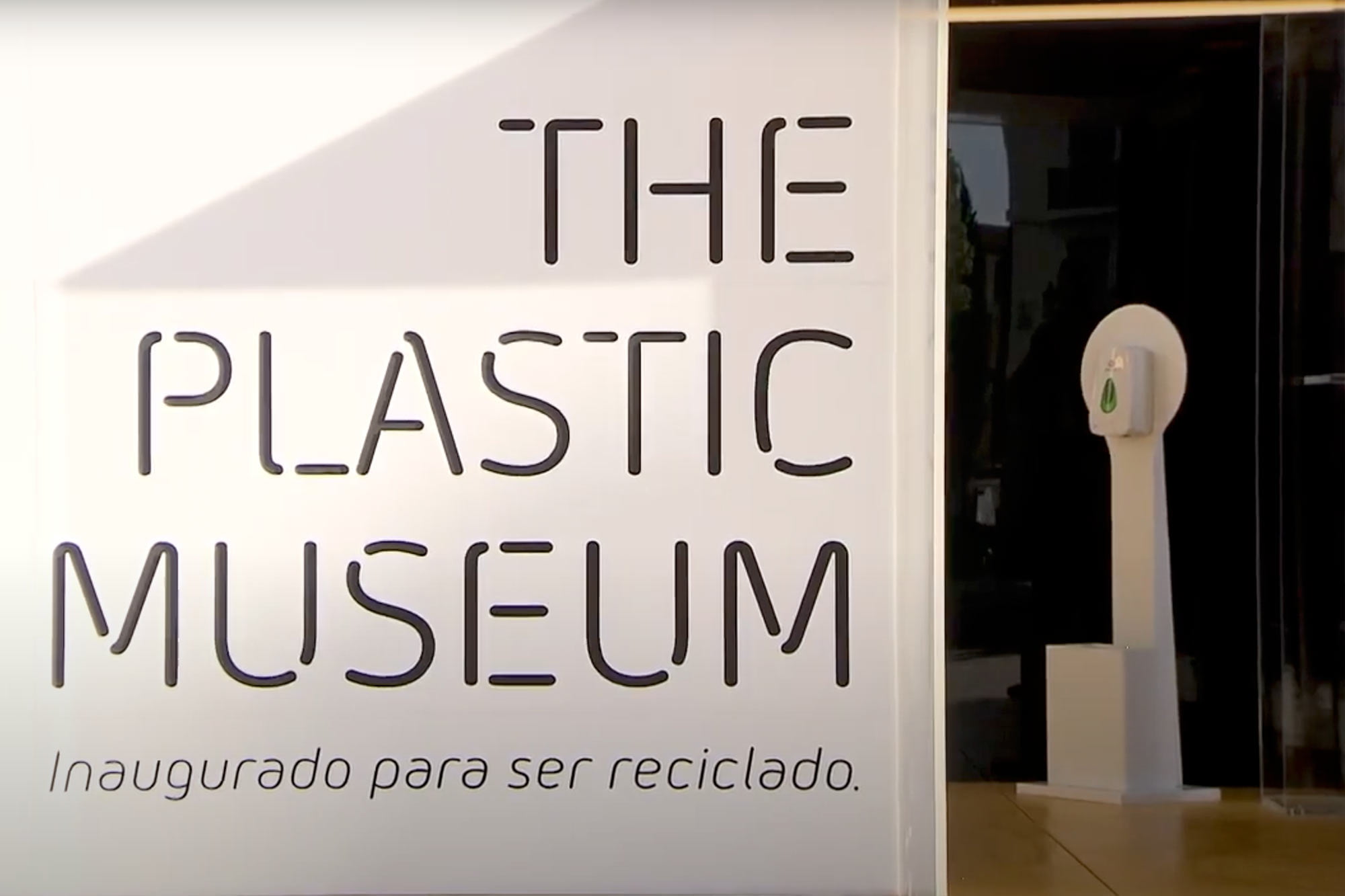 The Plastic Museum - Museo del plastico | Torrent Closures